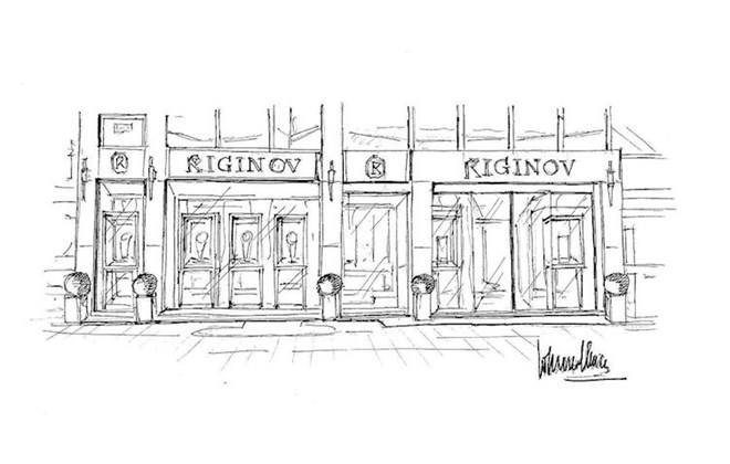 The House of Riginov